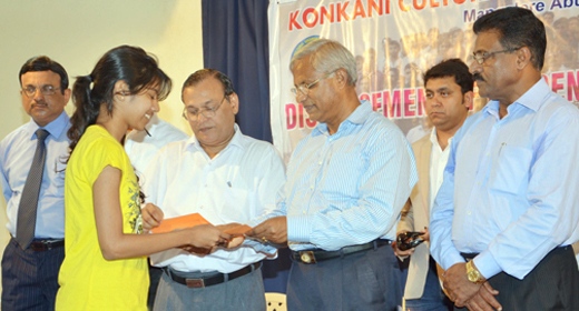 Karnataka Christian Organisation Scholership